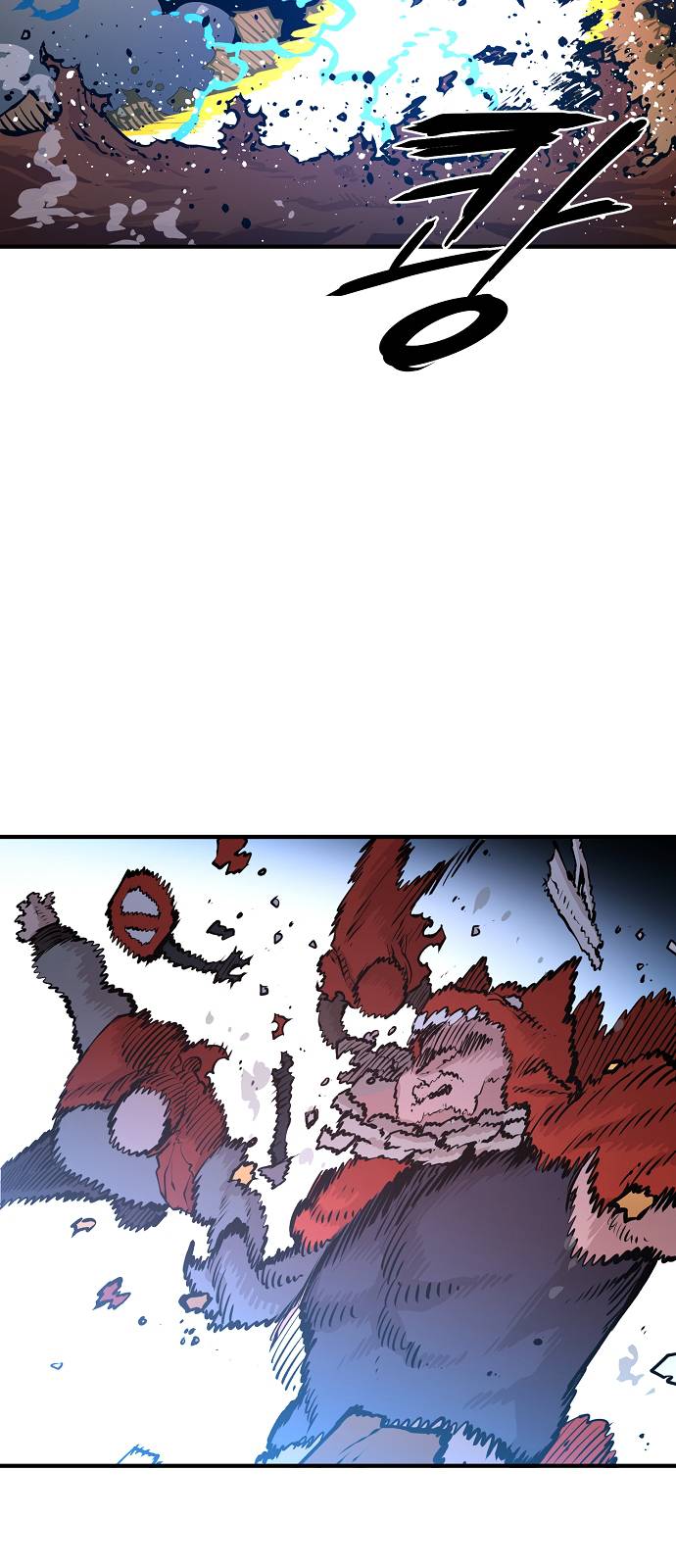 Player Ch.5 p17