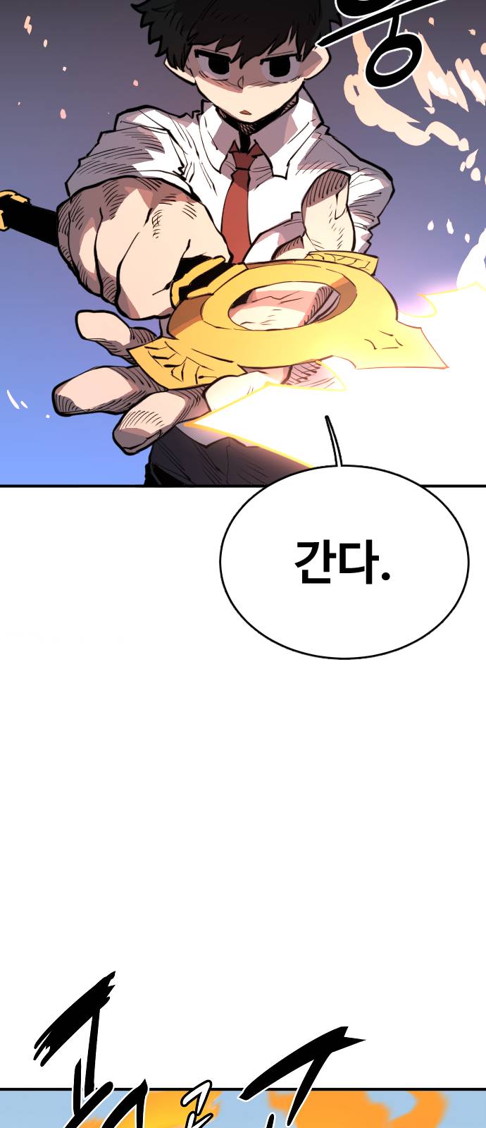 Player Ch.5 p2