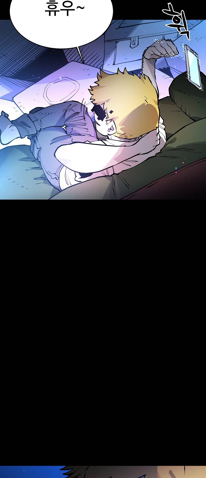 Player Ch.5 p27