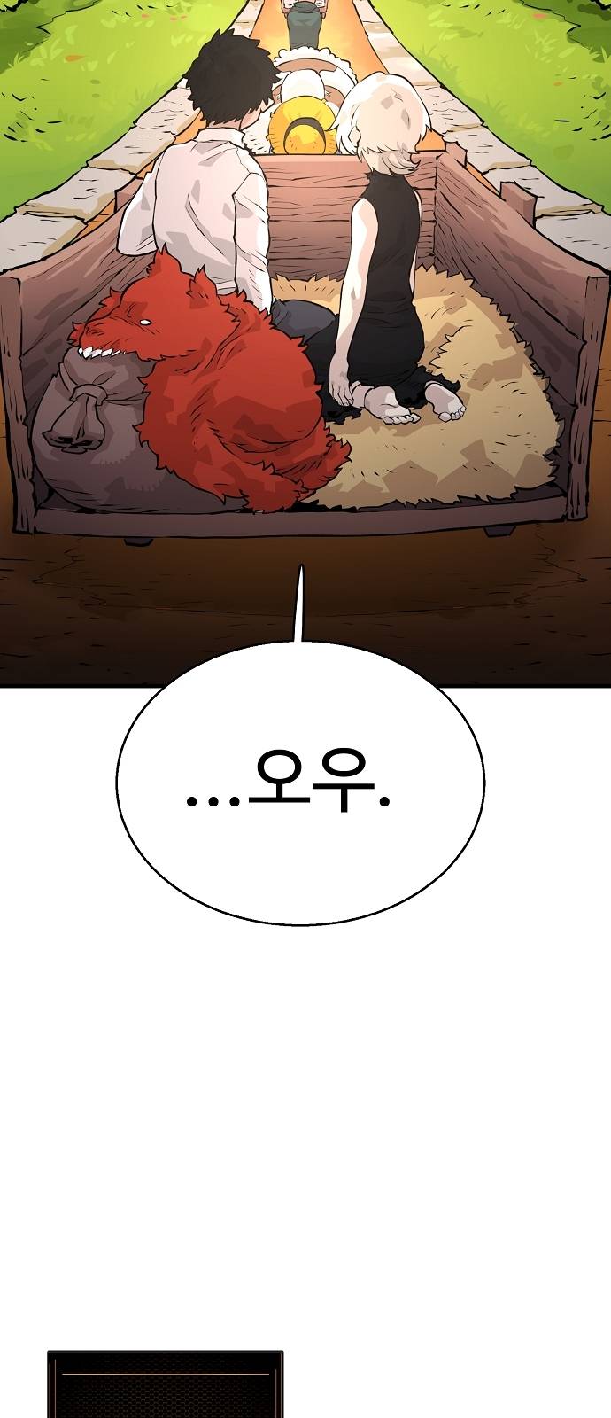 Player Ch.5 p62