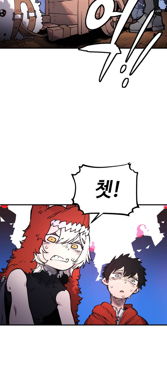 Player Ch.5 p77