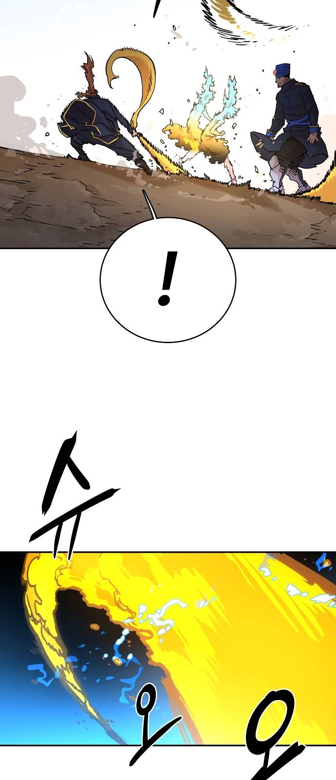 Player Ch.6 p32