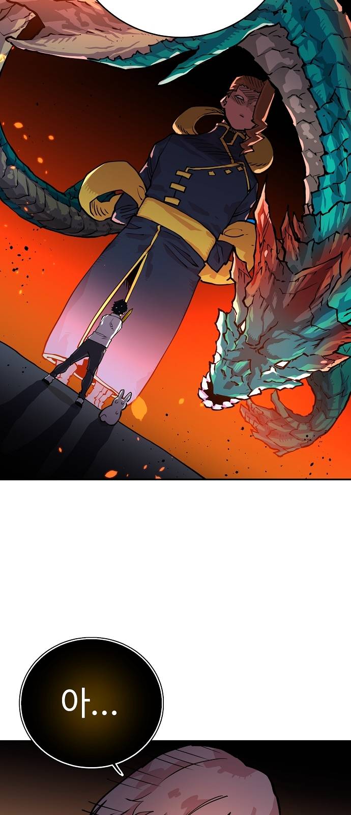 Player Ch.6 p40