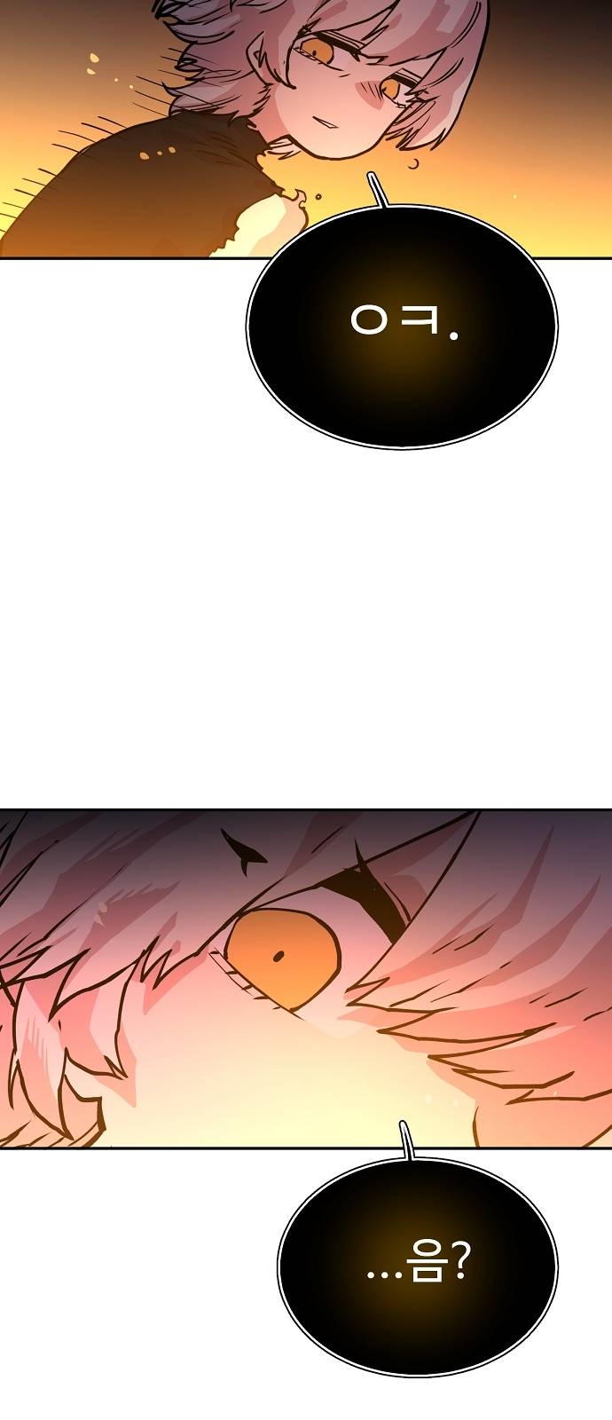 Player Ch.6 p41