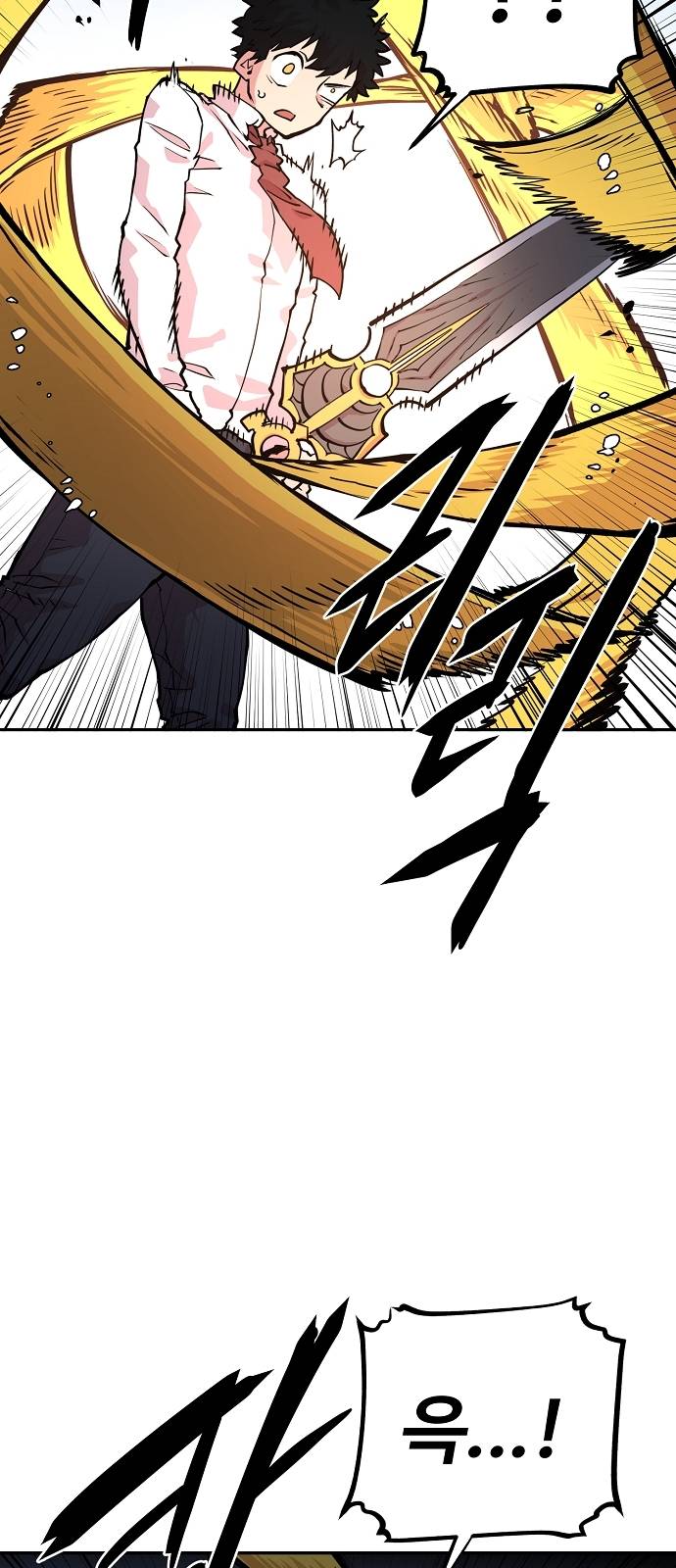 Player Ch.6 p61