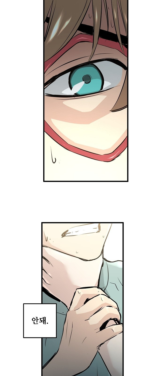 Promised Orchid Ch.1 p113