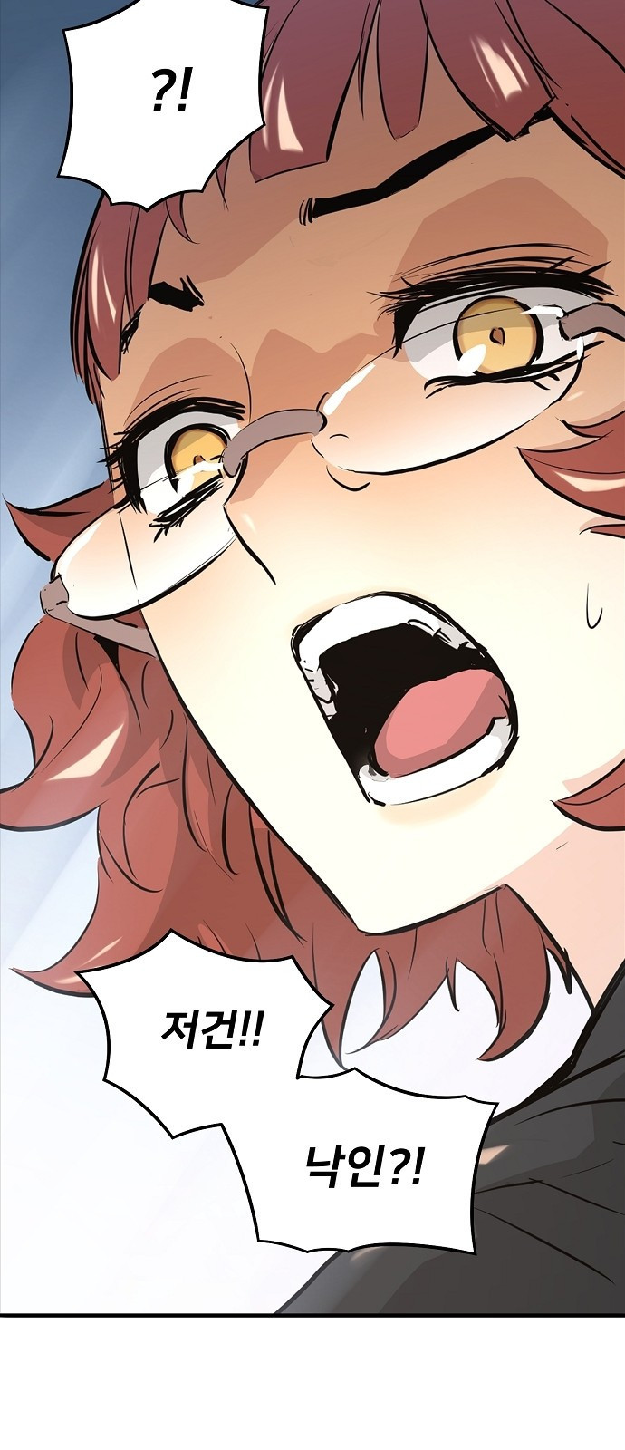 Promised Orchid Ch.1 p117
