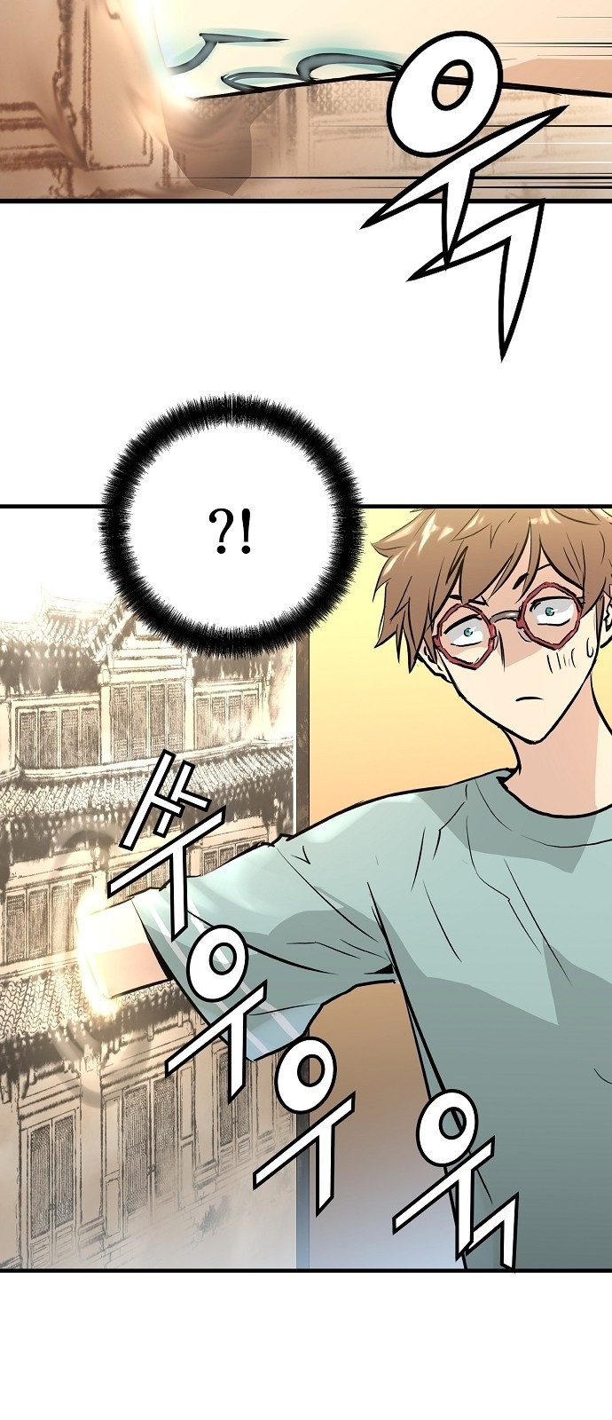 Promised Orchid Ch.1 p134