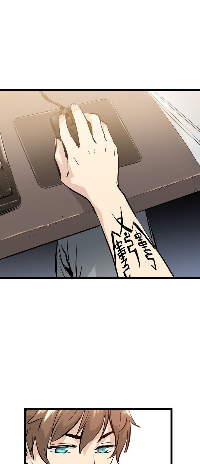Promised Orchid Ch.1 p144