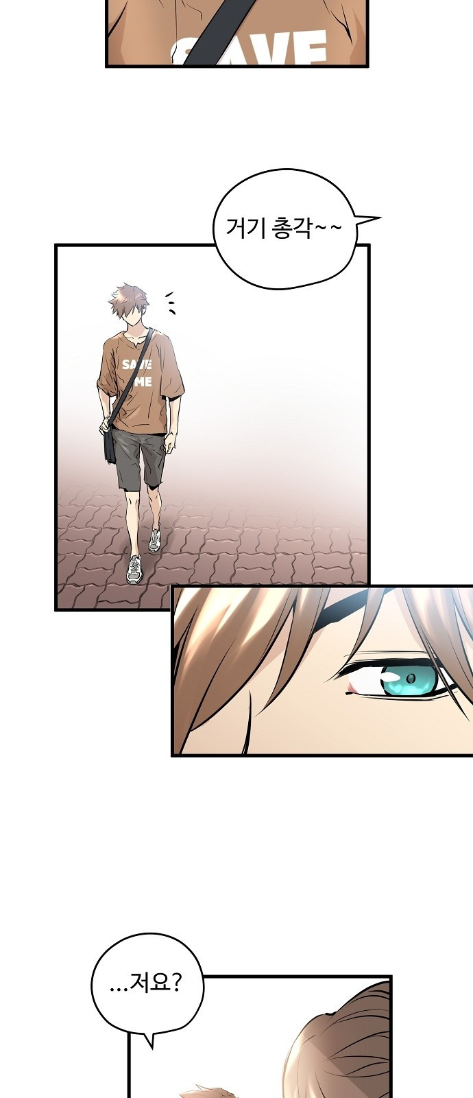 Promised Orchid Ch.1 p19