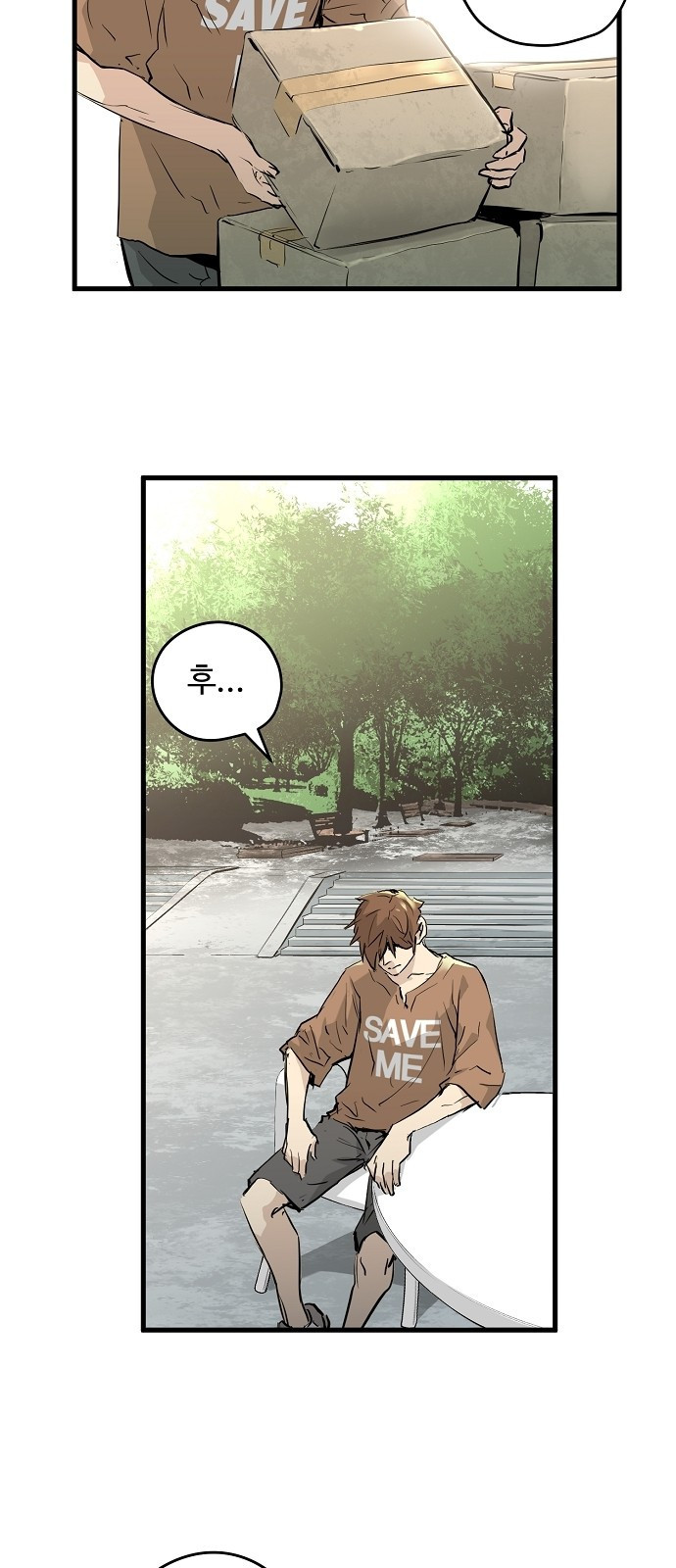 Promised Orchid Ch.1 p27