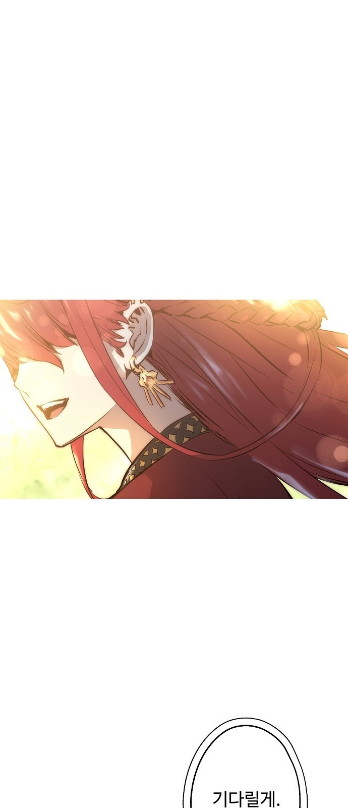 Promised Orchid Ch.1 p3