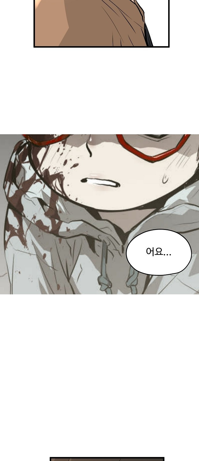 Promised Orchid Ch.1 p50