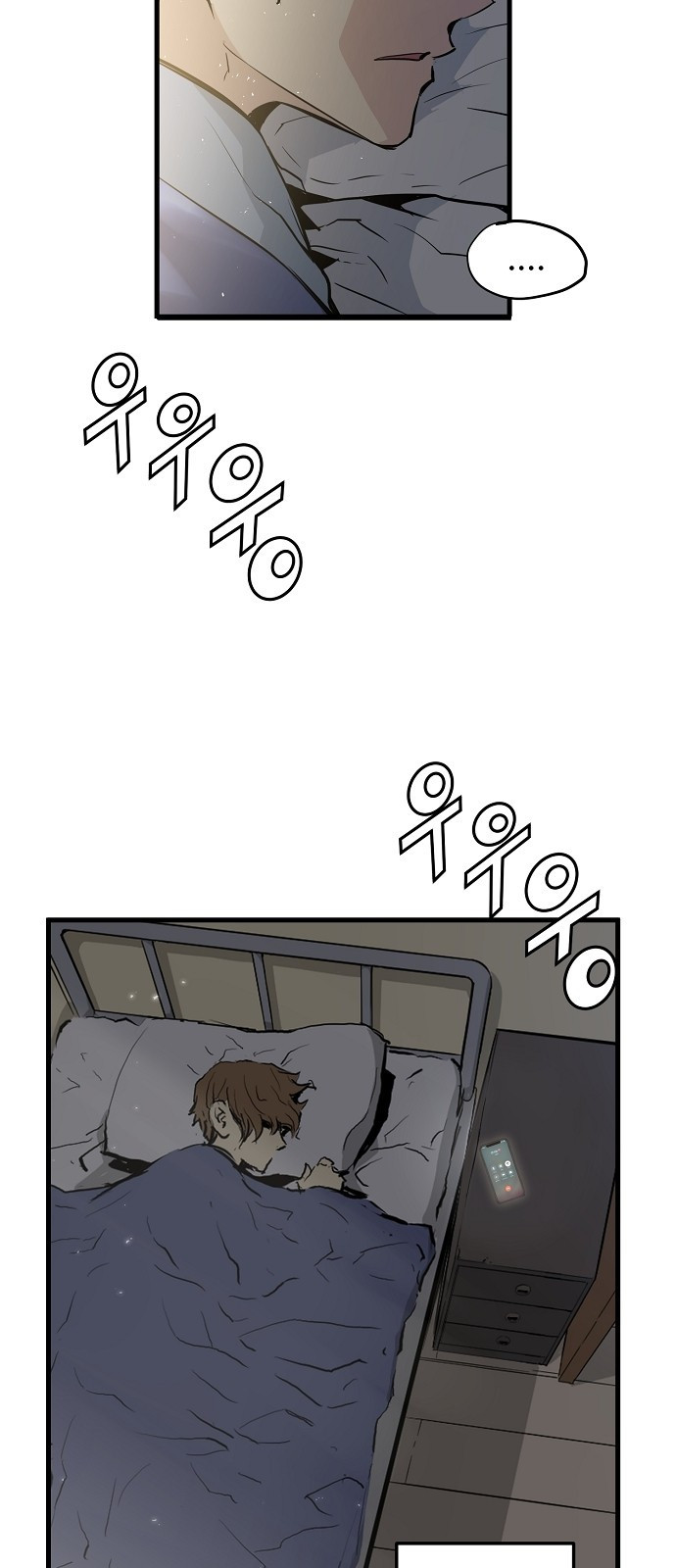 Promised Orchid Ch.1 p6