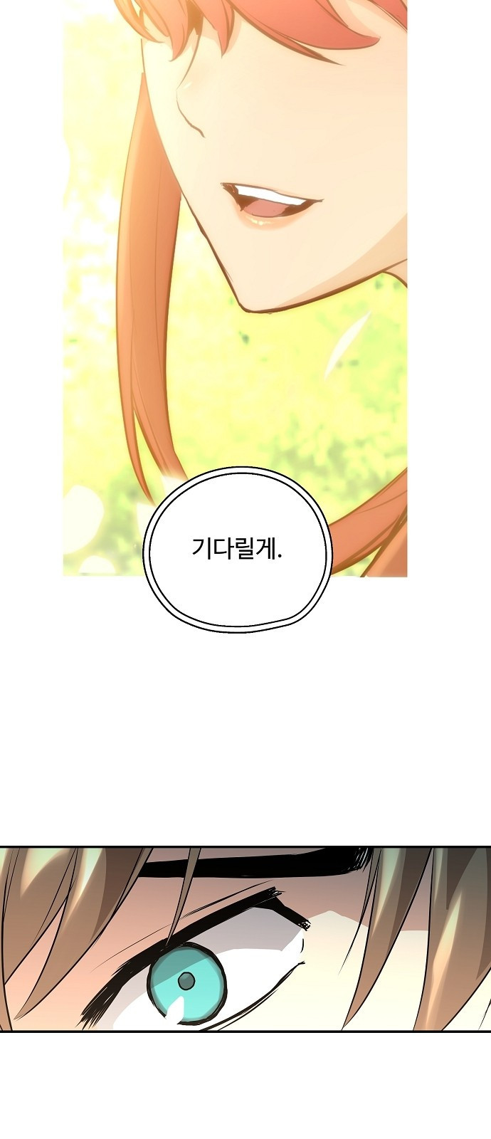 Promised Orchid Ch.1 p76