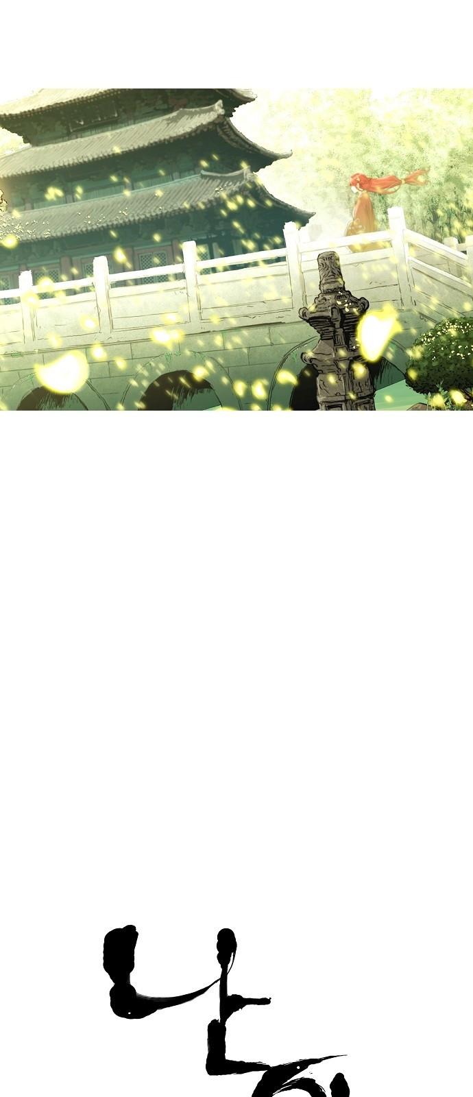 Promised Orchid Ch.1 p77