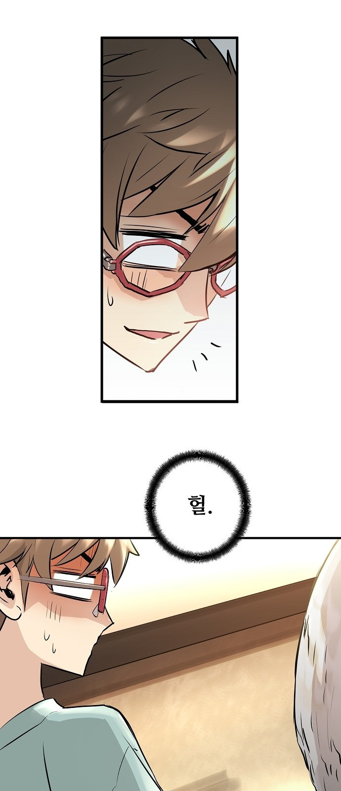 Promised Orchid Ch.1 p89