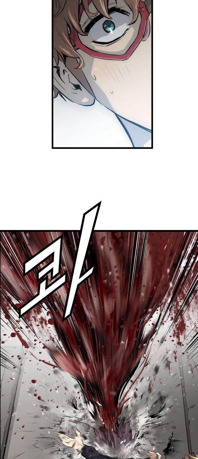 Promised Orchid Ch.3 p16