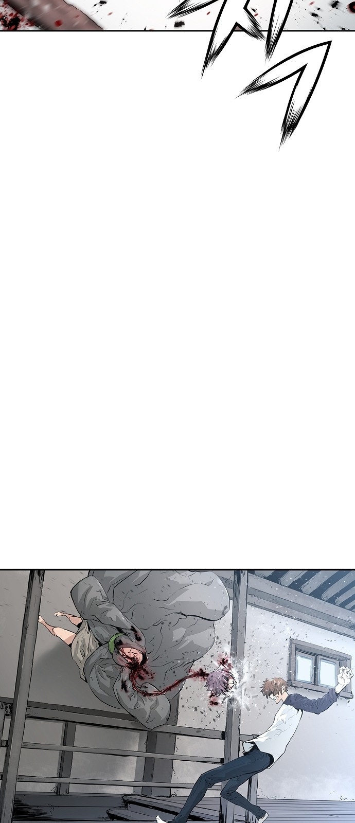 Promised Orchid Ch.3 p23
