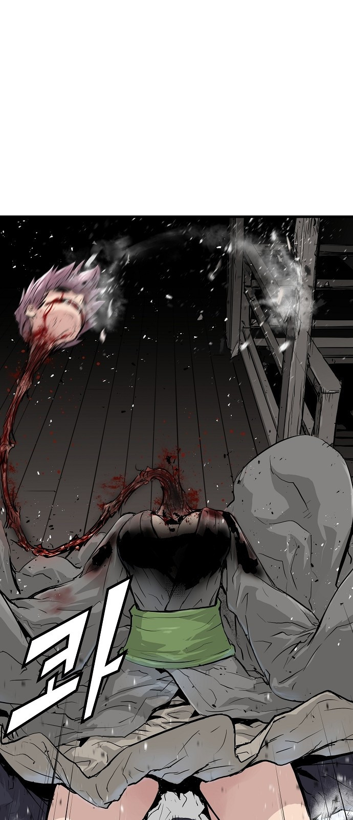 Promised Orchid Ch.3 p26