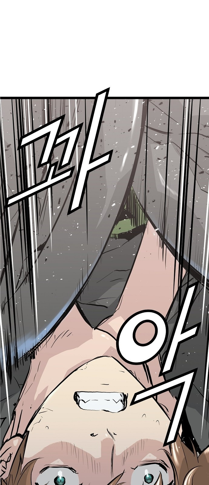 Promised Orchid Ch.3 p28