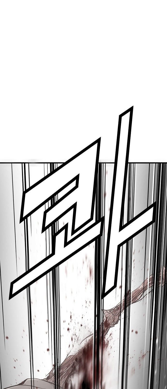 Promised Orchid Ch.3 p36