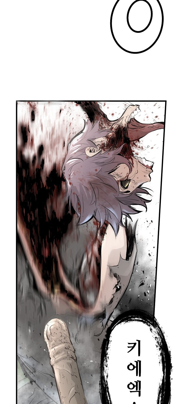 Promised Orchid Ch.3 p38