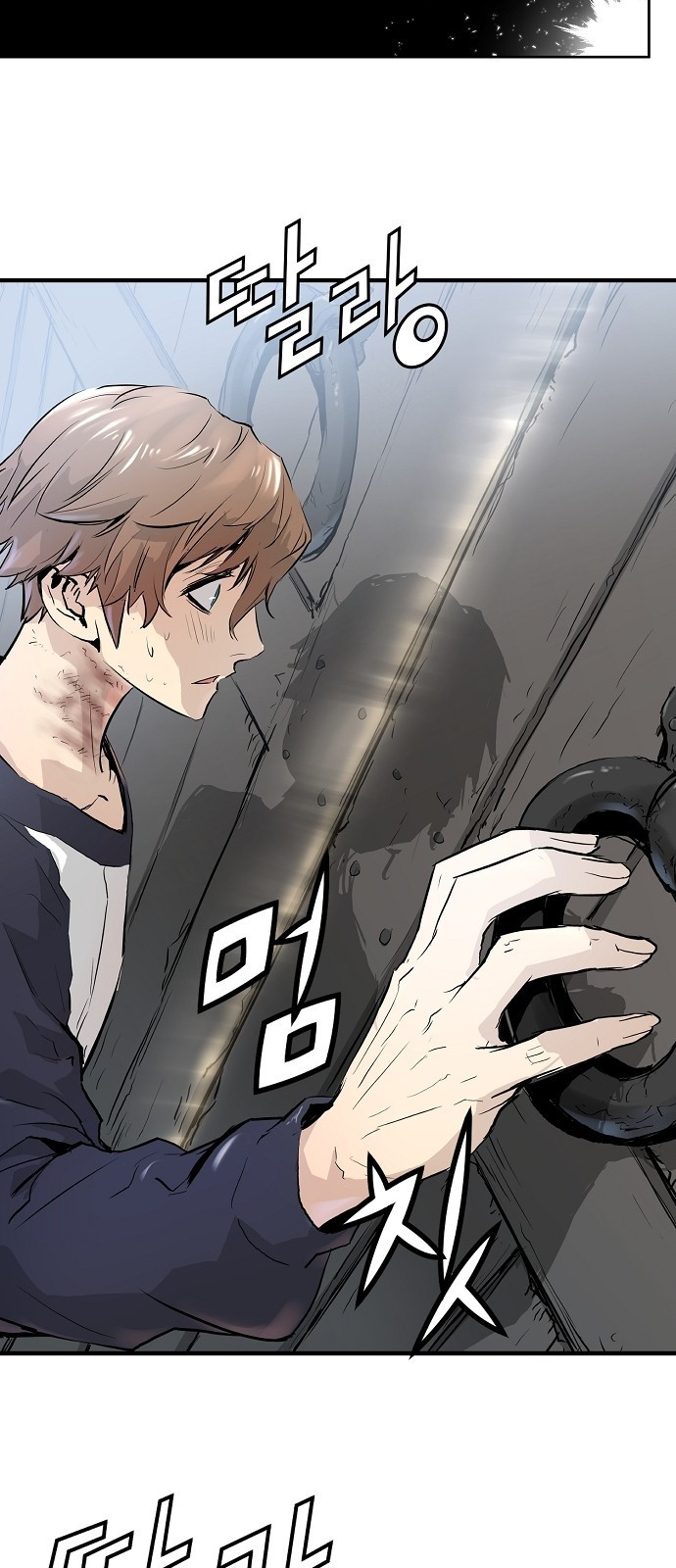 Promised Orchid Ch.3 p42
