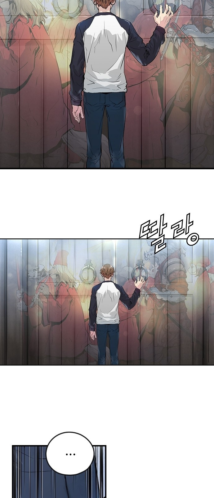 Promised Orchid Ch.3 p45
