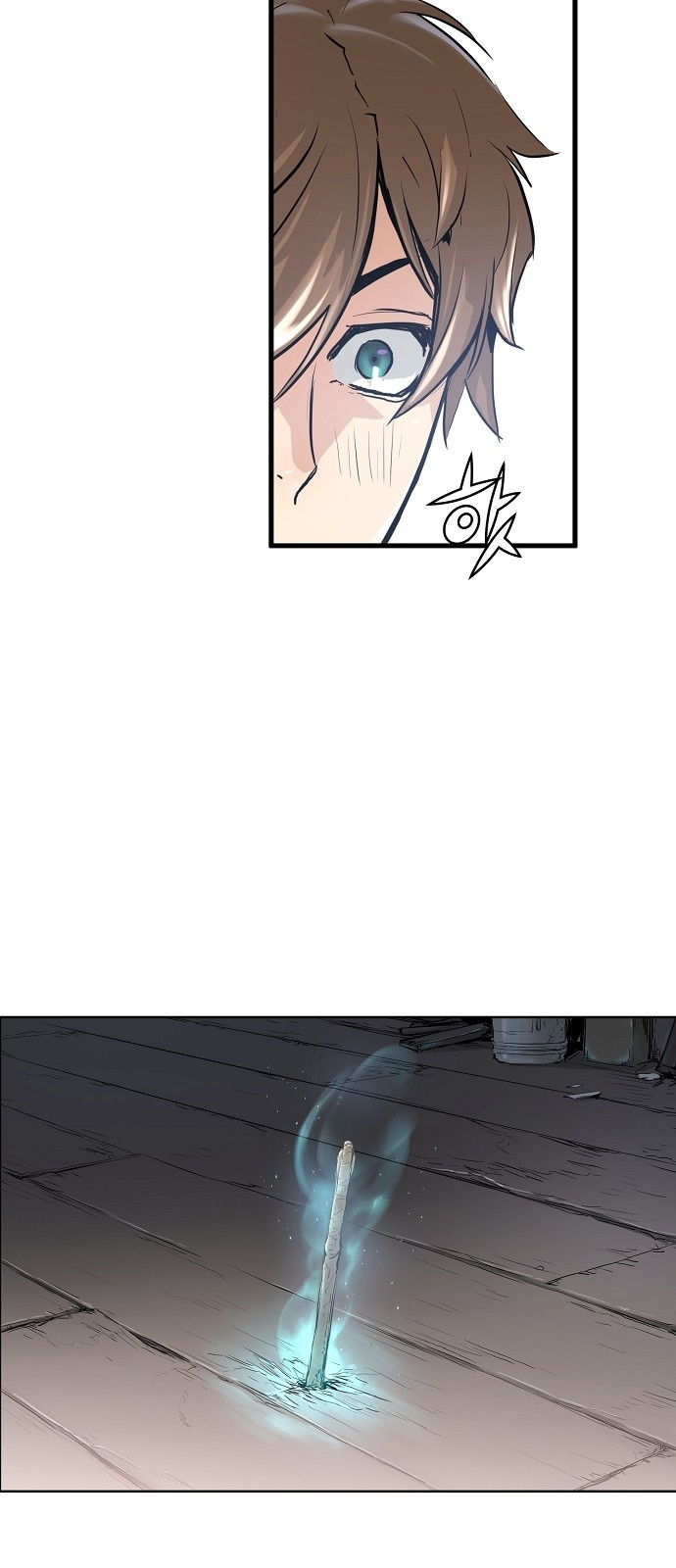 Promised Orchid Ch.3 p77