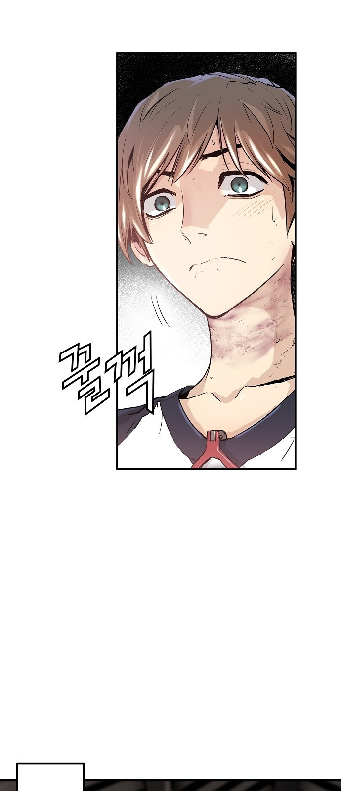 Promised Orchid Ch.3 p79