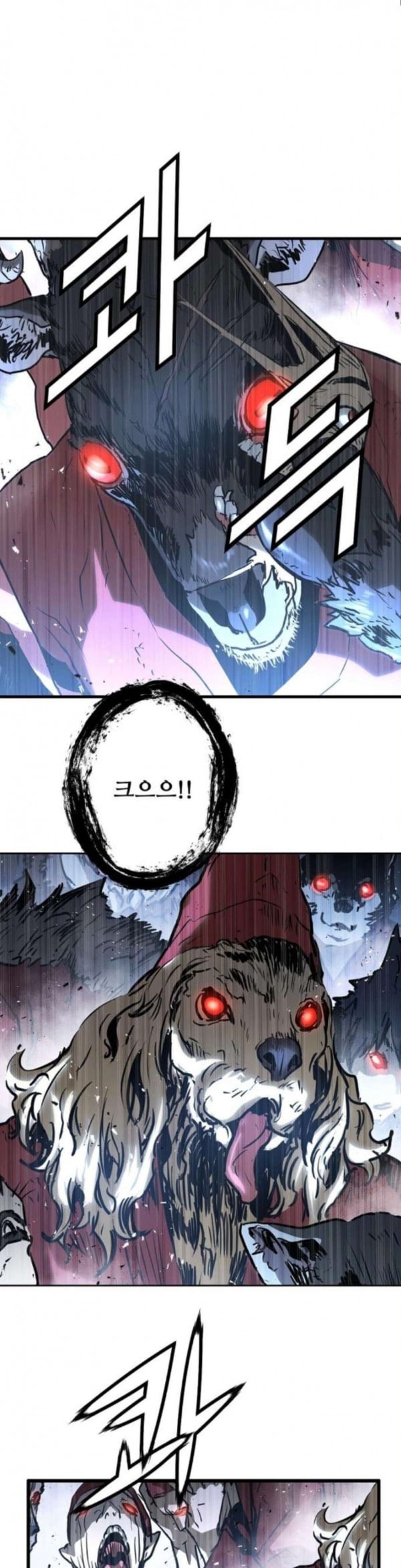 Promised Orchid Ch.31 p17