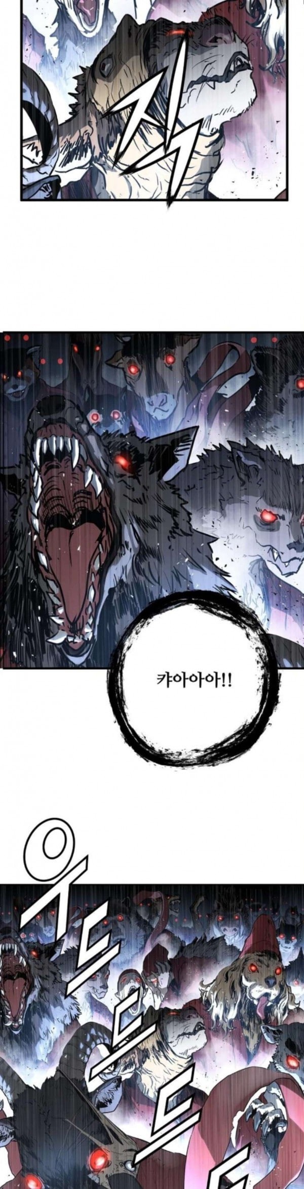 Promised Orchid Ch.31 p18