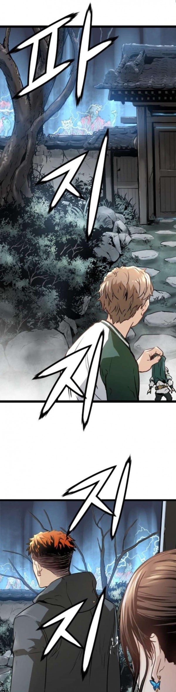 Promised Orchid Ch.31 p23