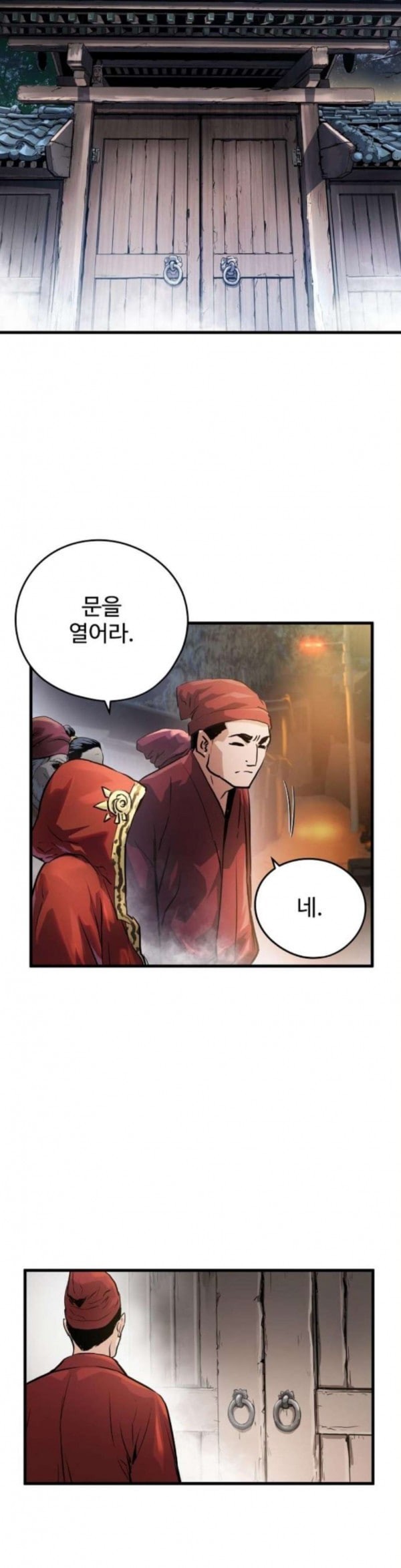 Promised Orchid Ch.31 p3