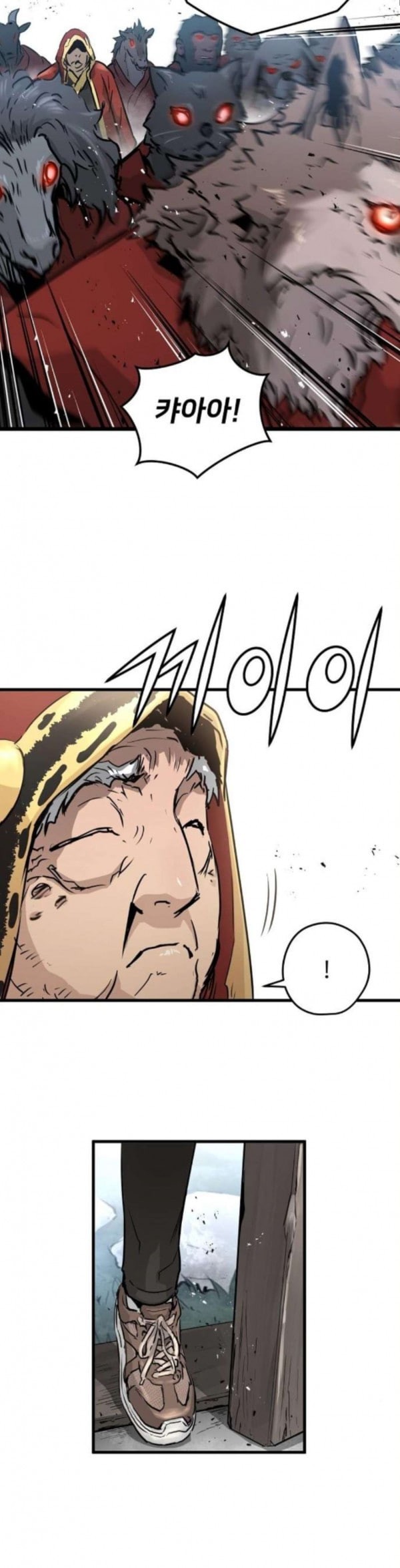 Promised Orchid Ch.31 p33