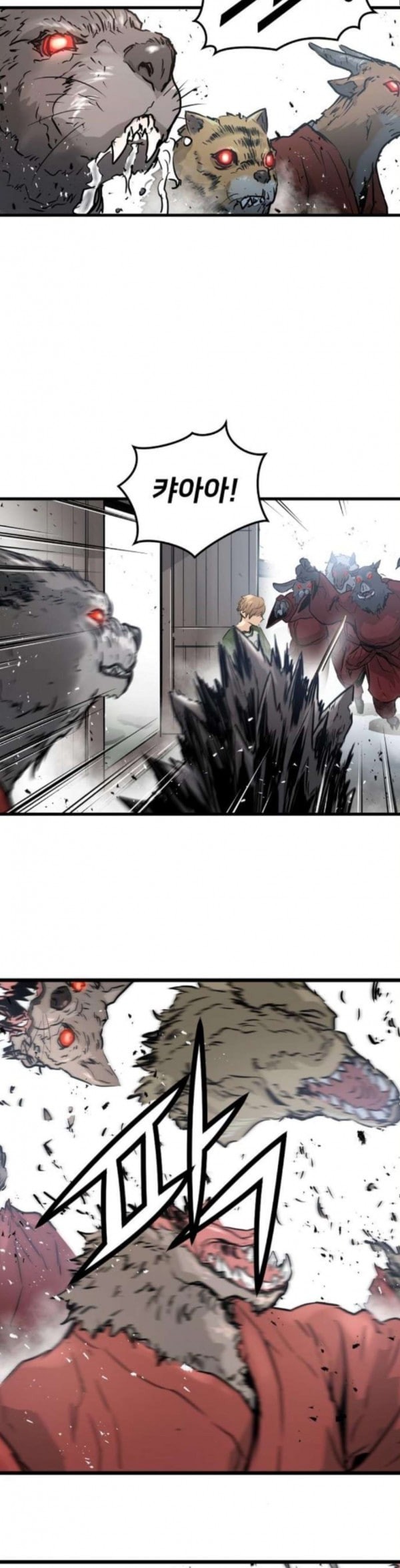 Promised Orchid Ch.31 p35