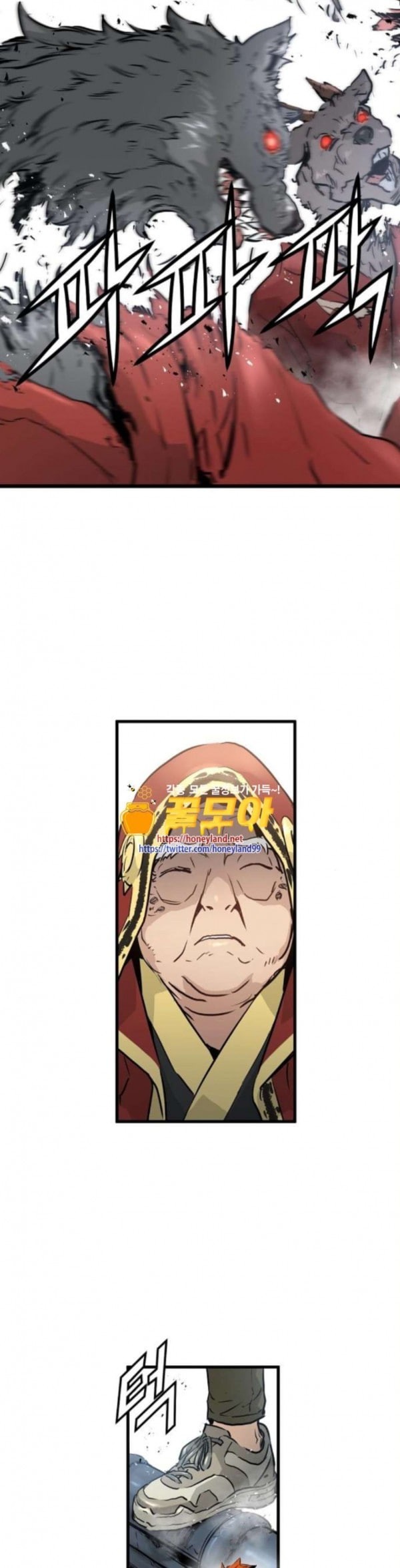 Promised Orchid Ch.31 p36