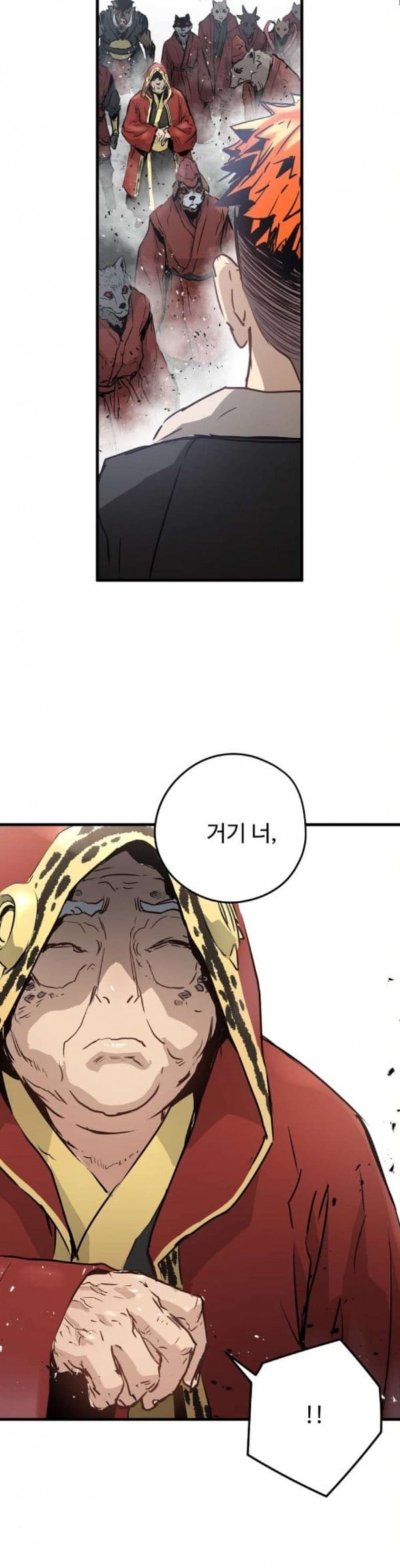 Promised Orchid Ch.31 p39