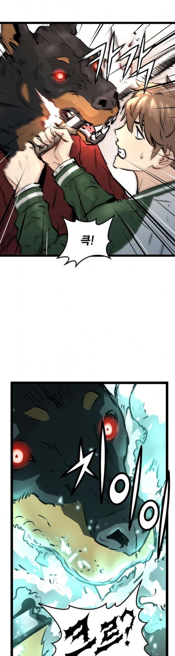 Promised Orchid Ch.32 p12