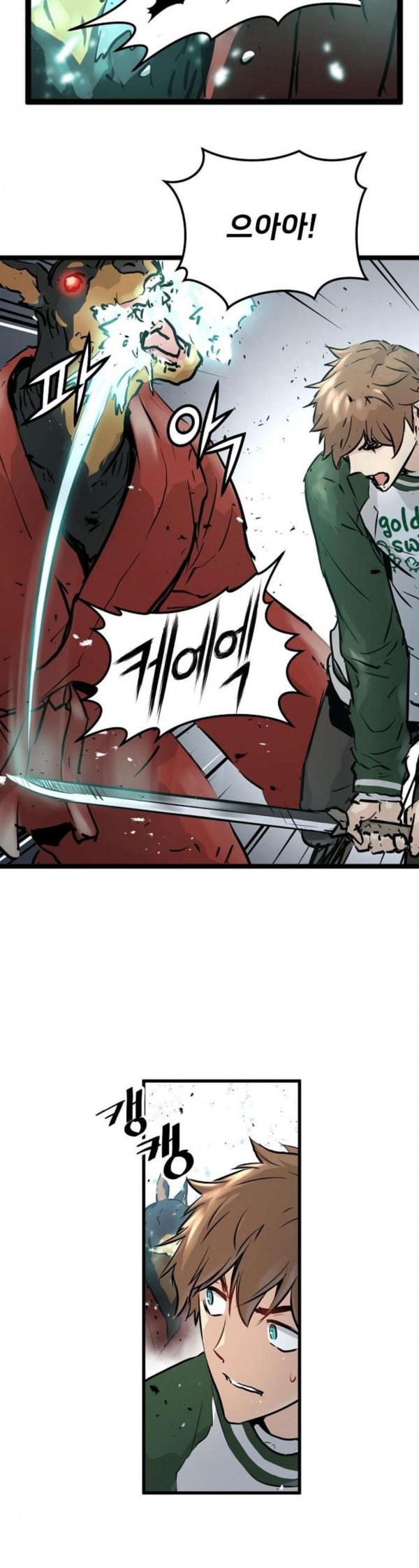 Promised Orchid Ch.32 p13