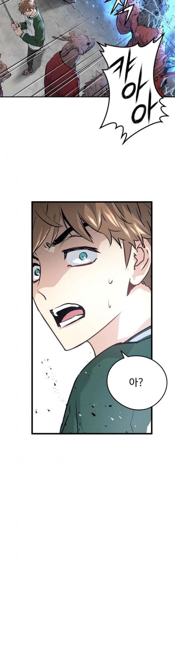Promised Orchid Ch.32 p28