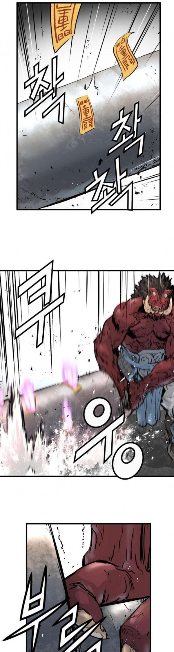 Promised Orchid Ch.32 p37