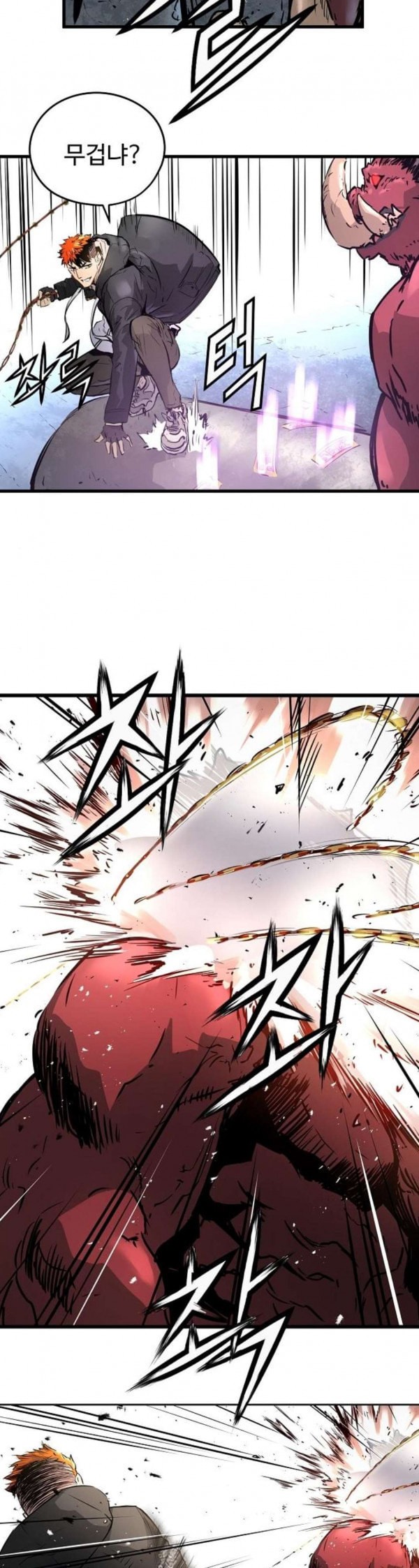 Promised Orchid Ch.32 p38