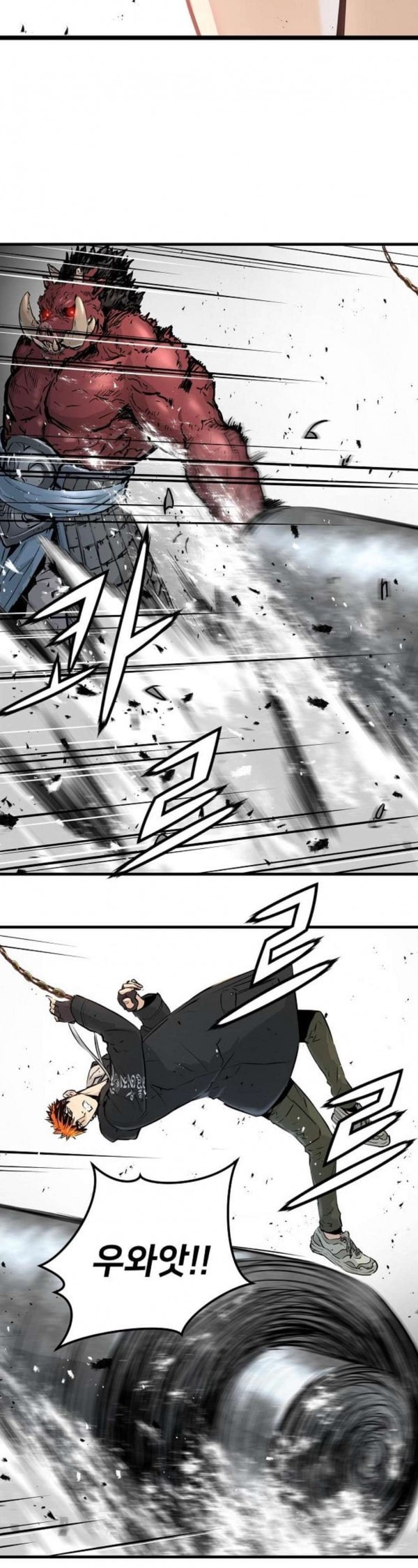 Promised Orchid Ch.32 p4