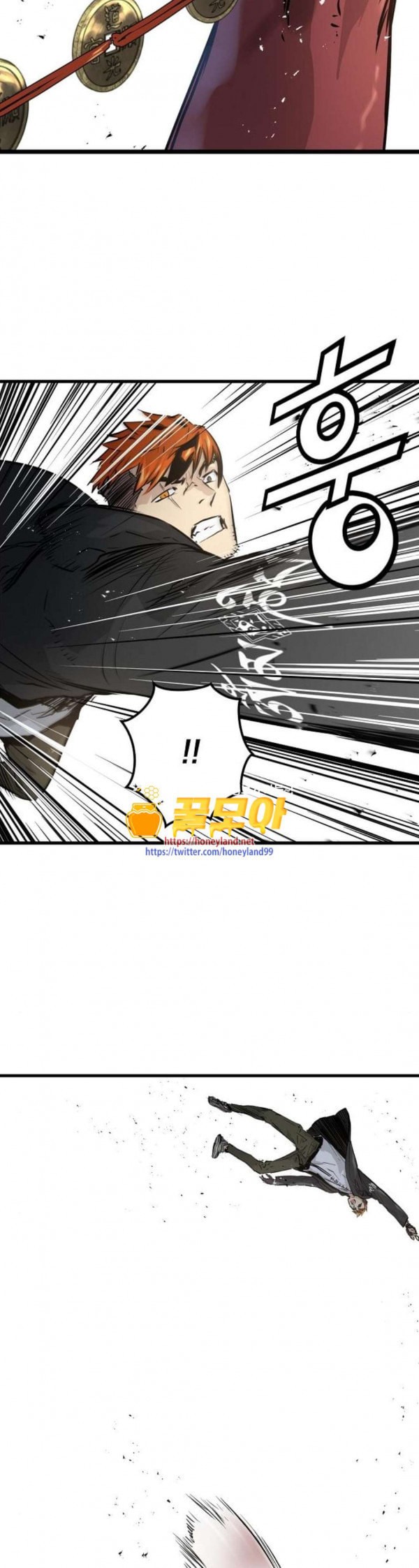 Promised Orchid Ch.32 p41
