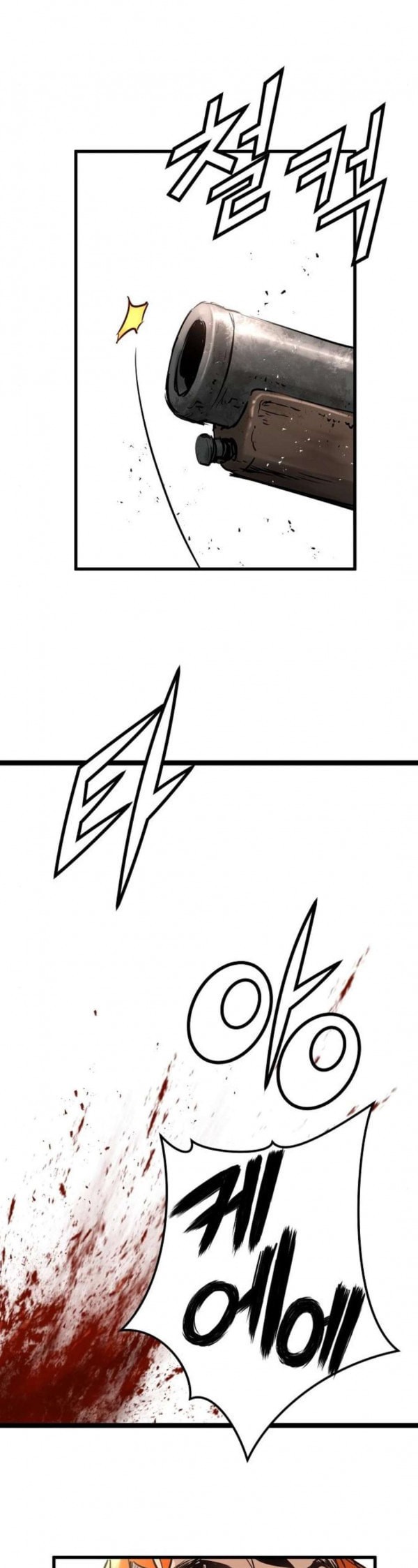 Promised Orchid Ch.32 p47