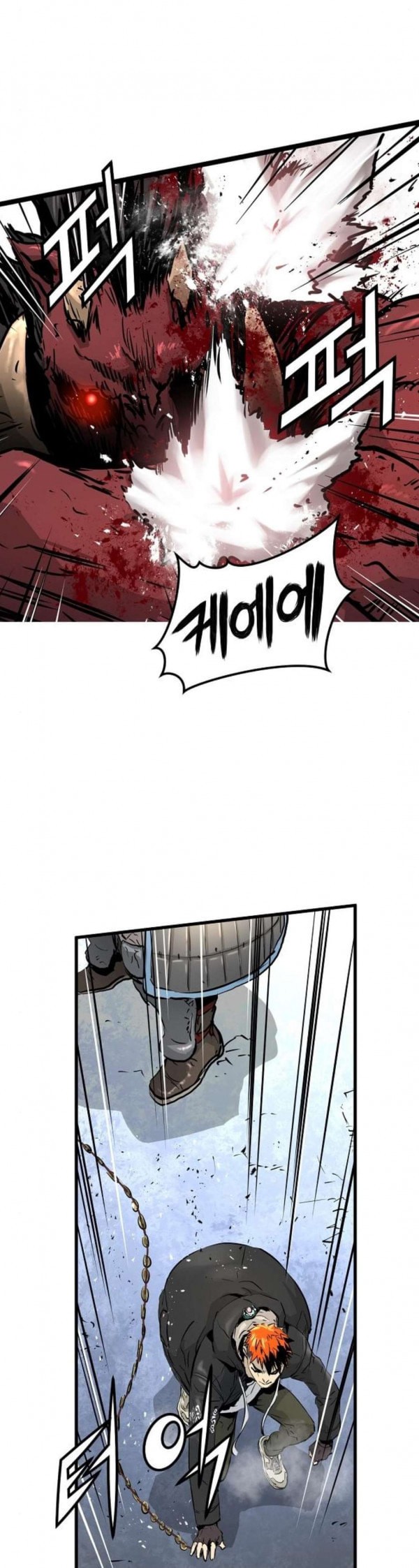 Promised Orchid Ch.32 p49