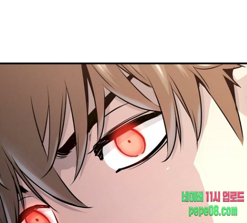 Promised Orchid Ch.34 p1