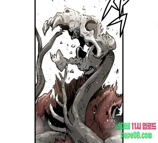 Promised Orchid Ch.34 p117